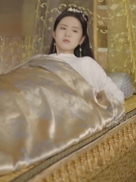 なよやかな王妃 - Episode 83