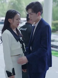 第31集 - 閃婚老公是超級豪門