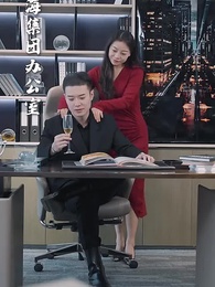 至尊神龍 - Episode 49