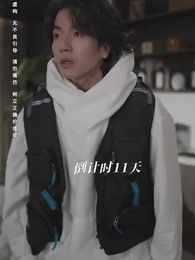 Super Dingin 99 Derajat - Episode 2