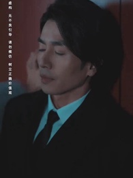 Tập 21 - Tận Thế Cực Hàn