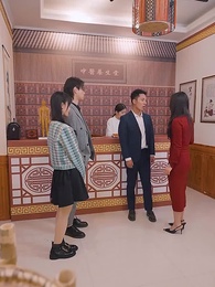 第47集 - 至尊神龍