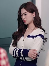 女老闆的反擊 - Episode 31