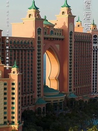 Tận Thế Cực Hàn - Episode 13