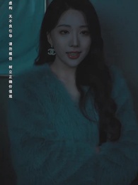 Tận Thế Cực Hàn - Episode 45