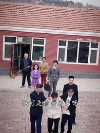 第25集 - 女老闆的反擊