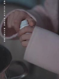 Tận Thế Cực Hàn - Episode 88