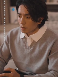 Tập 56 - Tận Thế Cực Hàn