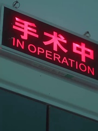 第6集 - 他說愛情已遲暮