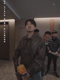 Tập 32 - Tận Thế Cực Hàn