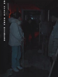 Episode 78 - Super Dingin 99 Derajat