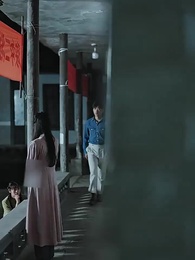 第96集 - 重生七零小辣媳