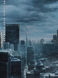 Tập 38 - Tận Thế Cực Hàn