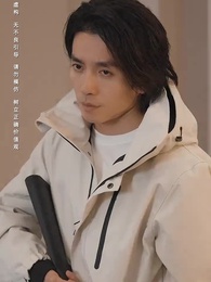 Tập 93 - Tận Thế Cực Hàn