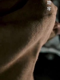 第16集 - 他說愛情已遲暮