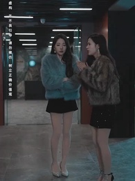 Tập 35 - Tận Thế Cực Hàn