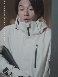 Tập 92 - Tận Thế Cực Hàn