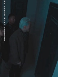 Episode 41 - Super Dingin 99 Derajat