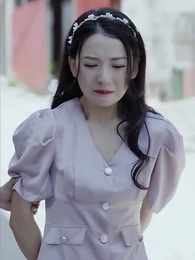 第92集 - 閃婚老公是超級豪門