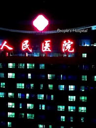 [Dubbed] Sunshine Dreams - Episode 69