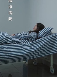 第84集 - 他說愛情已遲暮