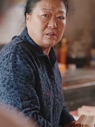 第41集 - 重生七零小辣媳