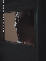 Tập 57 - Tận Thế Cực Hàn