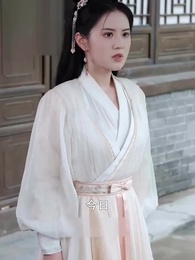 第22話 - なよやかな王妃