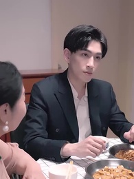 第17集 - 閃婚老公是超級豪門