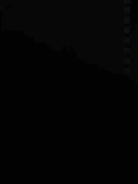 第88集 - 凡士龍心