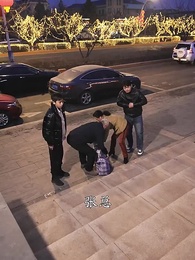 女老闆的反擊 - Episode 62