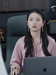 Cô Vợ Thực Tập Của Sếp Cố - Episode 56