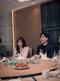 女老闆的反擊 - Episode 36