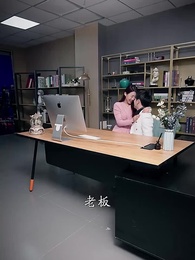 女老闆的反擊 - Episode 84