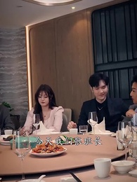 第37集 - 女老闆的反擊