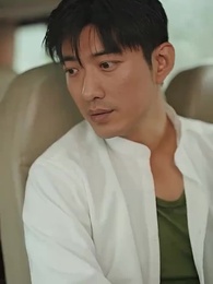 第20集 - 重生七零小辣媳