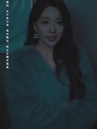 Episode 45 - Super Dingin 99 Derajat