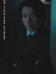 Episode 44 - Super Dingin 99 Derajat