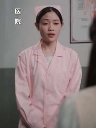 第96集 - 他說愛情已遲暮