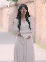 第64集 - 他說愛情已遲暮