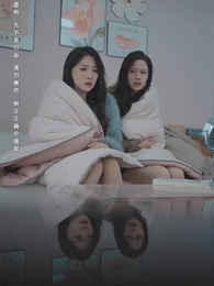 Tập 34 - Tận Thế Cực Hàn