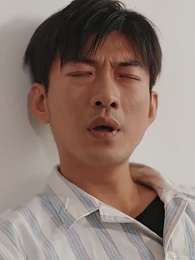 第15集 - 重生七零小辣媳