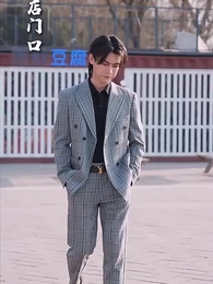 第22集 - 至尊神龍