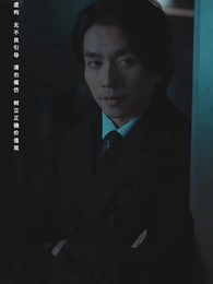 Tận Thế Cực Hàn - Episode 44