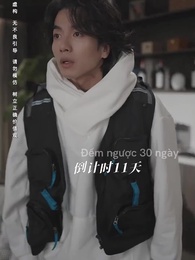 Tập 2 - Tận Thế Cực Hàn