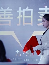 第22集 - 千金世無雙