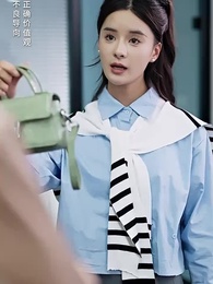 Cô Vợ Thực Tập Của Sếp Cố - Episode 6