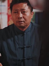 第50集 - 重生七零小辣媳