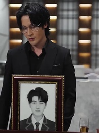 第20集 - 天王殿