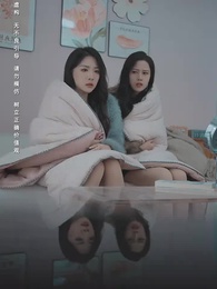 Episode 34 - Super Dingin 99 Derajat